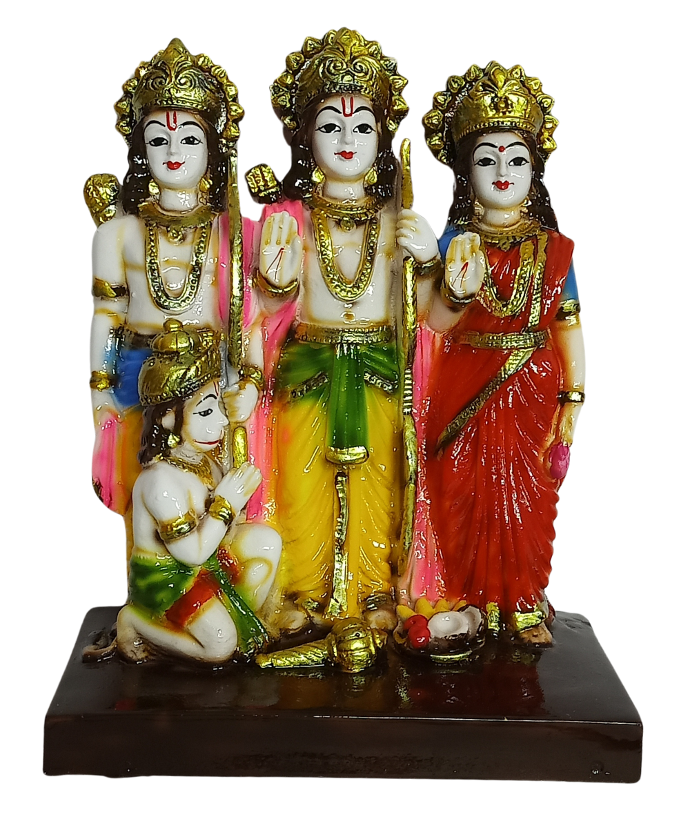 Ram Darbar